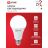 Лампа светодиодная LED-A70-VC 30Вт 230В E27 6500К 2700лм IN HOME 4690612024165