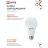 Лампа светодиодная LED-A70-VC 30Вт 230В E27 6500К 2700лм IN HOME 4690612024165
