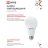 Лампа светодиодная LED-A70-VC 30Вт 230В E27 6500К 2700лм IN HOME 4690612024165