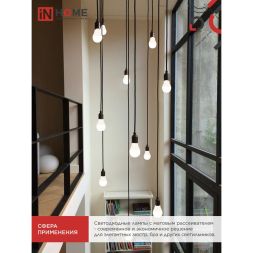 Лампа светодиодная LED-A70-VC 30Вт 230В E27 6500К 2700лм IN HOME 4690612024165