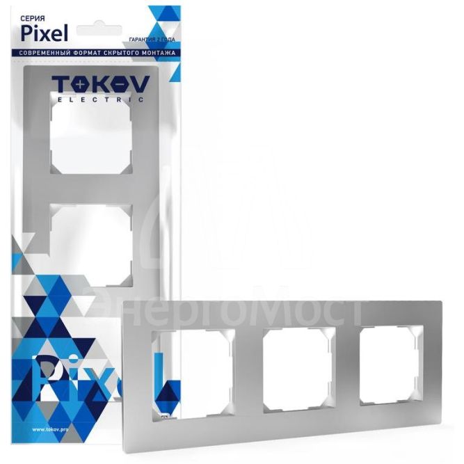 Рамка 3-м Pixel универс. алюм. TOKOV ELECTRIC TKE-PX-RM3-C03