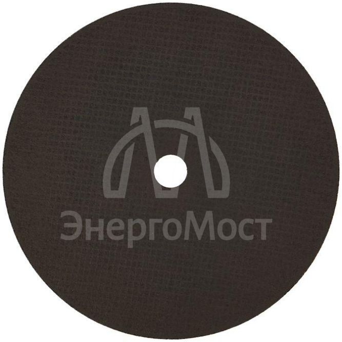 Диск отрезной по металлу 230х2.0х22.23мм Kranz KR-90-0944