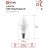 Лампа светодиодная LED-Свеча-VC 6Вт свеча 4000К нейтр. бел. E14 540лм 230В IN HOME 4690612020396