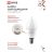 Лампа светодиодная LED-Свеча-VC 6Вт свеча 4000К нейтр. бел. E14 540лм 230В IN HOME 4690612020396