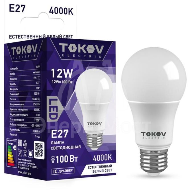 Лампа светодиодная 12Вт А60 4000К Е27 176-264В TOKOV ELECTRIC TKE-A60-E27-12-4K