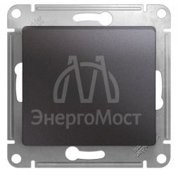 Механизм переключателя 1-кл. СП Glossa 10А IP20 (сх. 6) 10AX графит SchE GSL001361