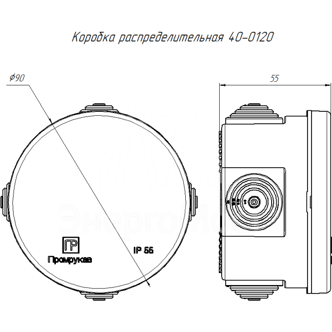 Коробка распределительная ОП безгалогенная (HF) 80х50 Промрукав 40-0120