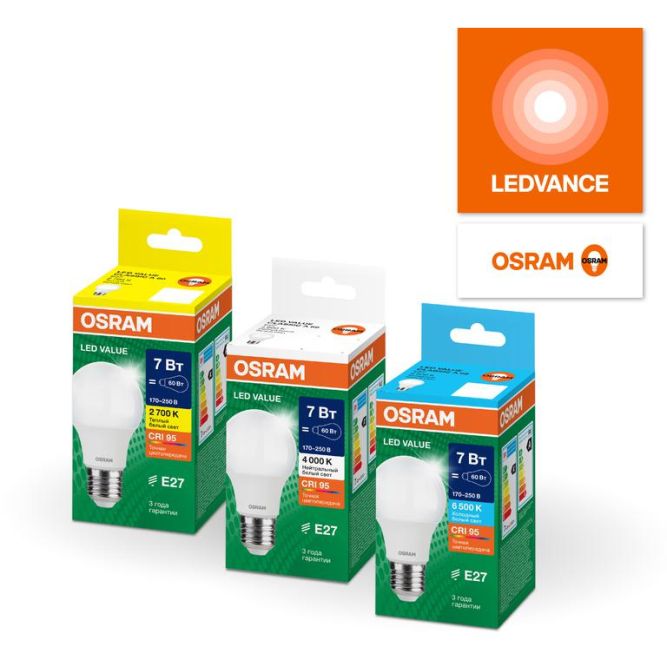 Лампа светодиодная LED G4 Value LVCLA150 15W/965 CRI95 15Вт 6500К 1500лм грушевидная матов. E27 170-250В OSRAM 4058075579217