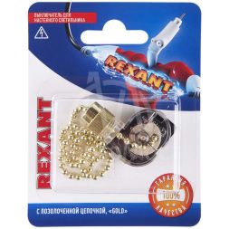 Выключатель для настенного светильника gold блист. Rexant 06-0241-A