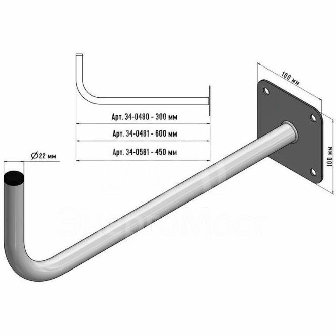 Кронштейн эфирный Г-образный 30см Rexant 34-0480