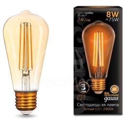 Лампа светодиодная Black Filament ST64 8Вт 2400К E27 Golden Gauss 157802008
