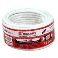 Кабель SAT 703B+Cu/Al/Cu (75%) 75Ом Б (уп.10м) Rexant 01-2431-10