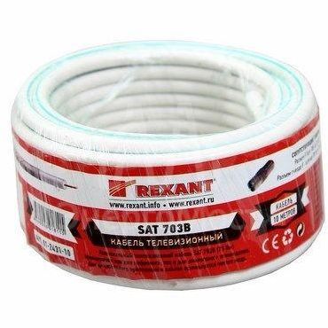 Кабель SAT 703B+Cu/Al/Cu (75%) 75Ом Б (уп.10м) Rexant 01-2431-10