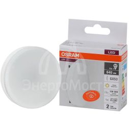 Лампа светодиодная LED Value LVGX5360 8SW/830 230В GX53 10х1 RU OSRAM 4058075582248