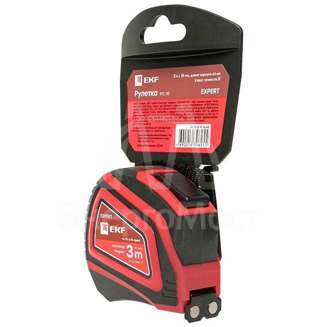 Рулетка измерительная РС-10 (3мх16мм) Autostop магнит Expert EKF rs-10-3-16-quad