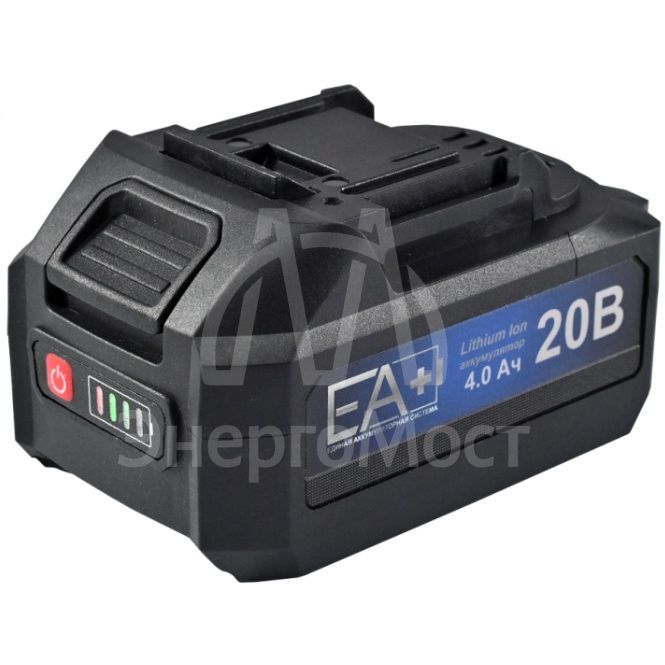 Аккумулятор АКБ-20/4Б EA+ для бесщёточного инструмента и садовой техники