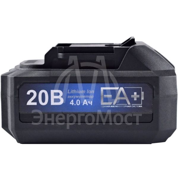 Аккумулятор АКБ-20/4Б EA+ для бесщёточного инструмента и садовой техники
