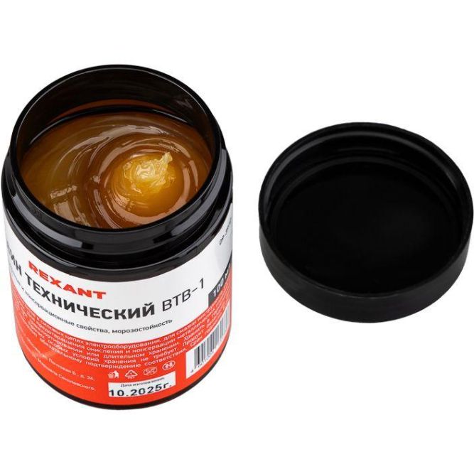 Вазелин технический ВТВ-1 100 мл Rexant 09-3972