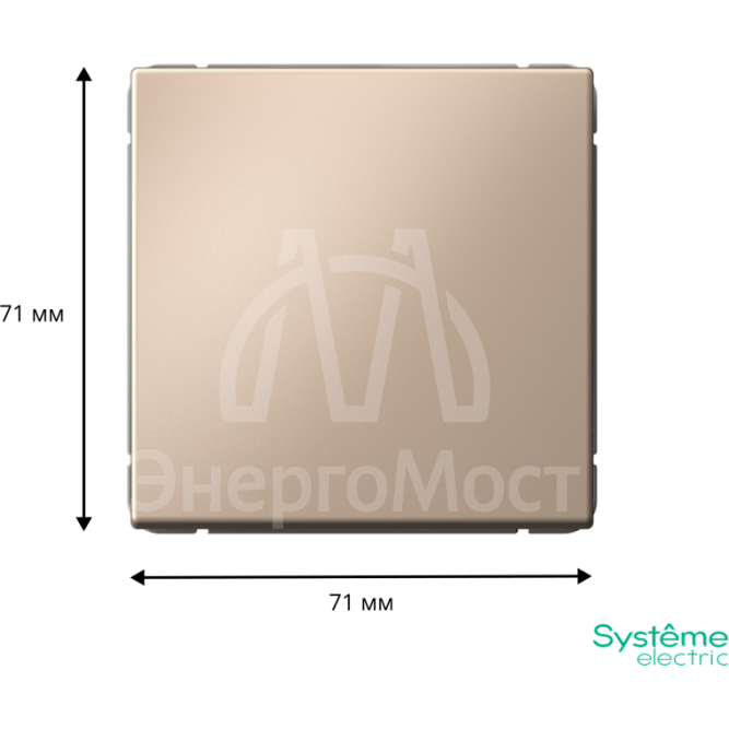 Выключатель 1-кл. ArtGallery 10AX быстрозажим. клем. механизм песочн. SE GAL001211S