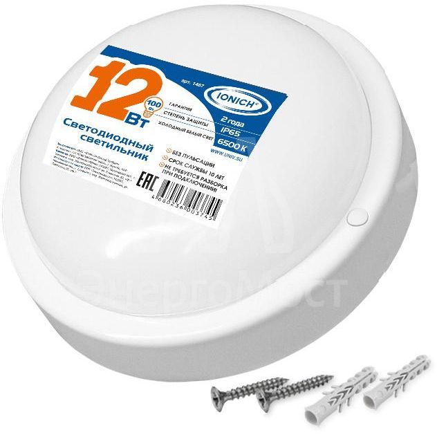 Светильник светодиодный ЖКХ ILED-SMD2835-СПП-12-970-220-6.5-IP65-R IONICH 1467