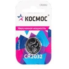 Элемент питания литиевый CR2032 СУПЕР МОЩНЫЙ 1хBL КОСМОС KOC2032PBL1