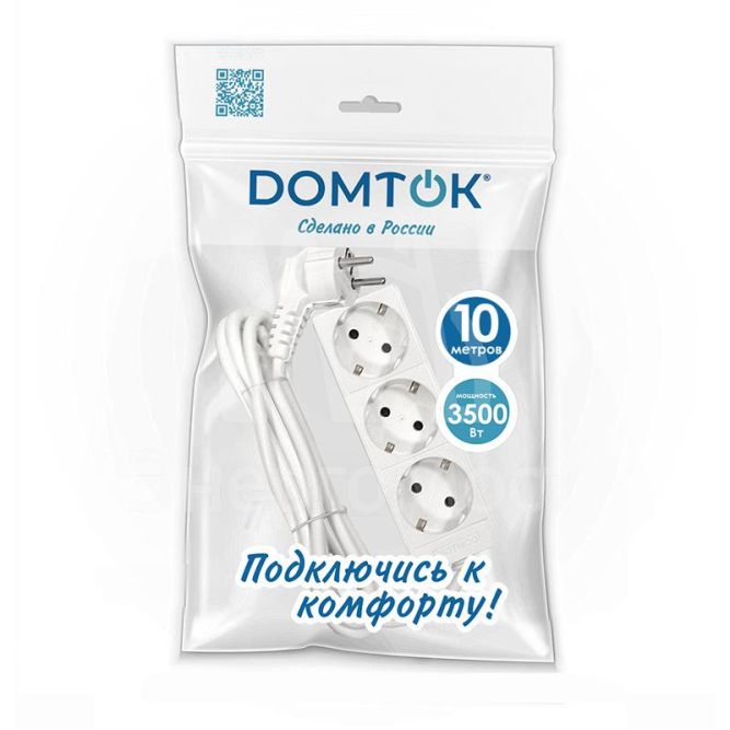 Удлинитель 3х10м с заземл. 16А IP20 3.5кВт ПВС 3х1 бел. DOMTOK 2390