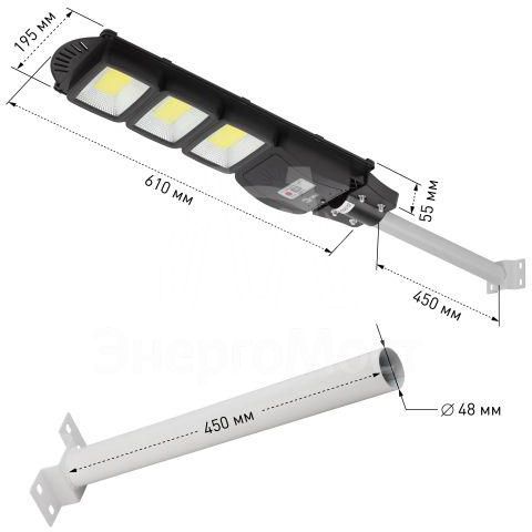 Светильник 60Вт 5000К IP65 1100лм консольный на солнечной батарее COB с кронштейном с датчиком движения ПДУ Эра Б0046796