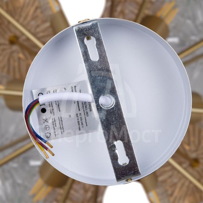 Светильник Brillia 60Вт E14х6 IP20 потолочн. Freya FR5274CL-06G