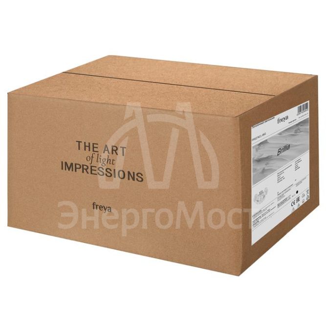 Светильник Brillia 60Вт E14х6 IP20 потолочн. Freya FR5274CL-06G