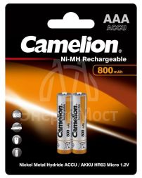 Аккумулятор R03 NI-MN 800мА.ч BP-2 (блист.2шт) Camelion 3674