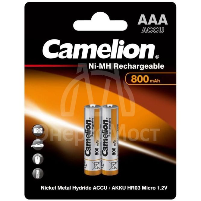 Аккумулятор R03 NI-MN 800мА.ч BP-2 (блист.2шт) Camelion 3674