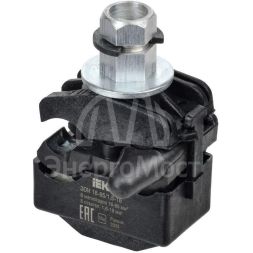 Зажим ответвительный изолированный ЗОИ 16-95/1.5-16 IEK UOZ10-1-095-016-U