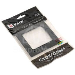 Рамка 1-м Стокгольм черн. PROxima EKF EXM-G-302-30