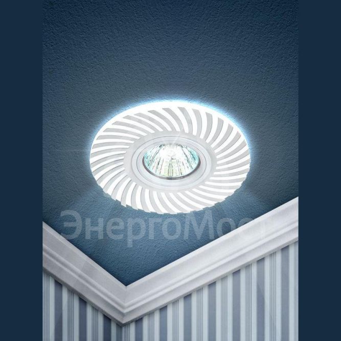 Светильник DK LD32 WH /1 MR16 220В max 11Вт декор. со светодиодной подсветкой бел. ЭРА Б0046906