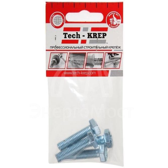 Болт М8х30 с шестигранной головкой цинк. DIN 933 (уп.4шт) класс прочности 8.8. пакет Tech-Krep 102970