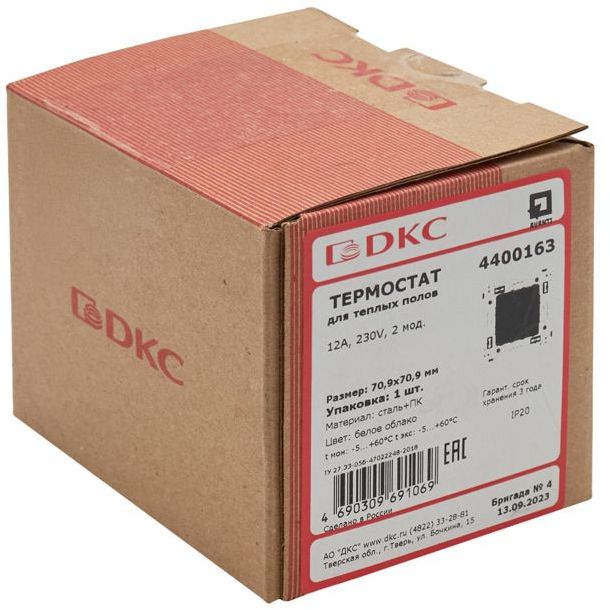 Термостат для теплых полов СП "Avanti" "Белое облако" DKC 4400163