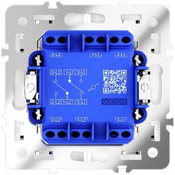 Переключатель проходной 2-кл. СП S70 10А механизм бел. глянцевый Voltum VLS020301