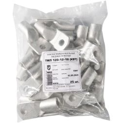 Наконечник медный ТМЛ 120-12-18 (опрес.) луженый КВТ 40903