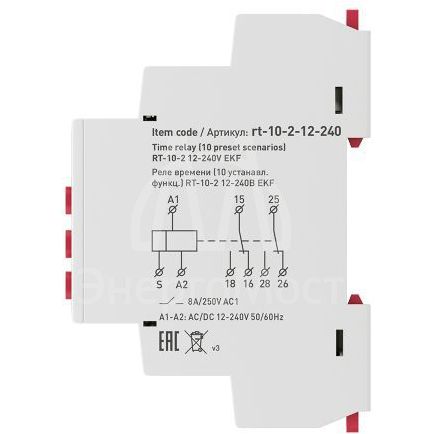 Реле времени RT-10 12-240В 10 устанавл. функц. PROxima EKF rt-10-12-240