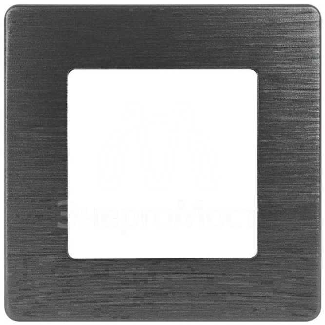 Рамка 1-м 12-5101-05 сатин антрацит Эра Б0052503