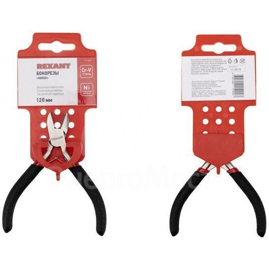 Бокорезы Мини 120мм никелированные авторазжим обливные рукоятки Rexant 12-4602
