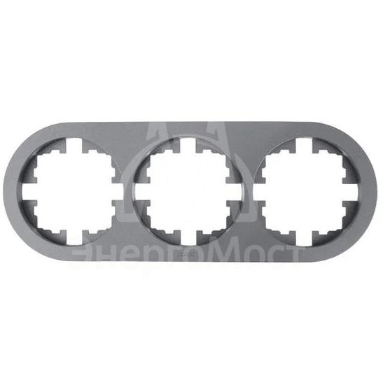 Рамка 3-м OSEN горизонт. круглая сер. матов. LEZARD 744-7400-148