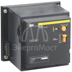 Электропривод ЭП 40 IEK SVA50D-EP