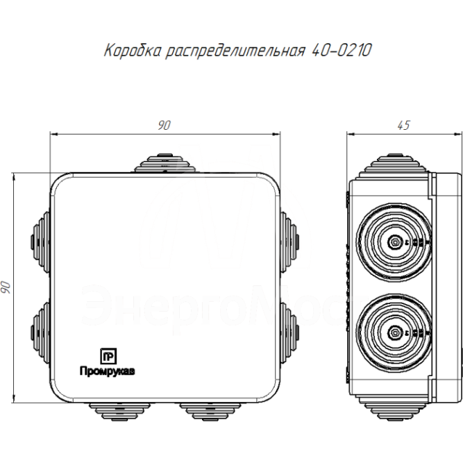 Коробка распределительная ОП безгалогенная (HF) 80х80х40 Промрукав 40-0210