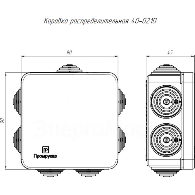 Коробка распределительная ОП безгалогенная (HF) 80х80х40 Промрукав 40-0210