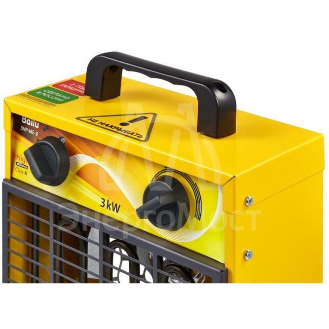 Пушка тепловая 3кВт 300куб.м/ч BHP-ME-3 Ballu НС-1069378