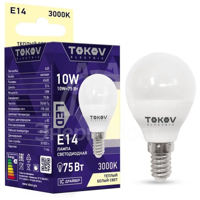 Лампа светодиодная 10Вт G45 3000К Е14 176-264В TOKOV ELECTRIC TKE-G45-E14-10-3K