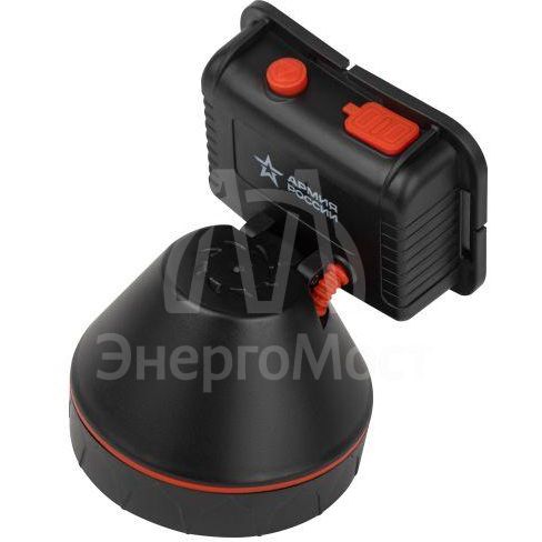 Фонарь аккумуляторный налобный светодиодный АРМИЯ РОССИИ GA-803 5Вт 135Лм Вектор 3 режима Эра Б0056112