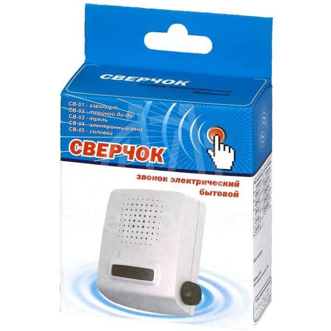 Звонок проводной Сверчок электрон. гонг 220В 80-90дБА бел. Тритон СВ-04