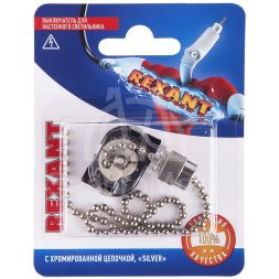 Выключатель для настенного светильника Silver блист. Rexant 06-0240-A